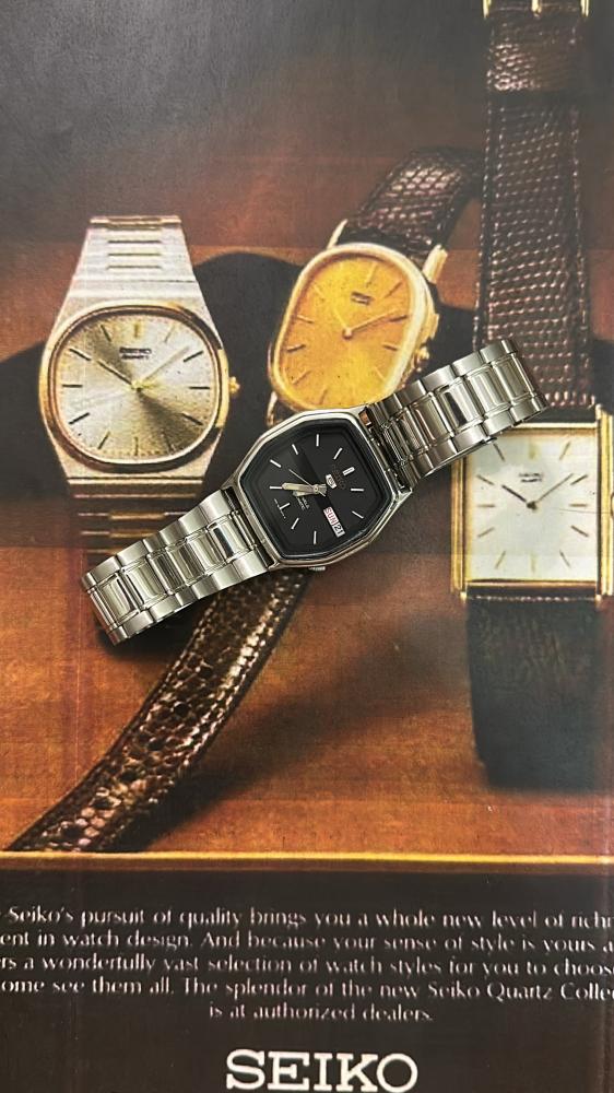 سيكو ٥ ڤنتج | Seiko 5 Vintage