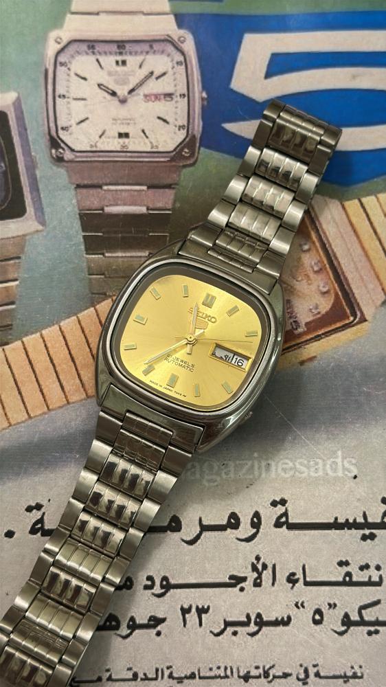 سيكو ٥ ذهبي كلاسك | Seiko 5 Classic