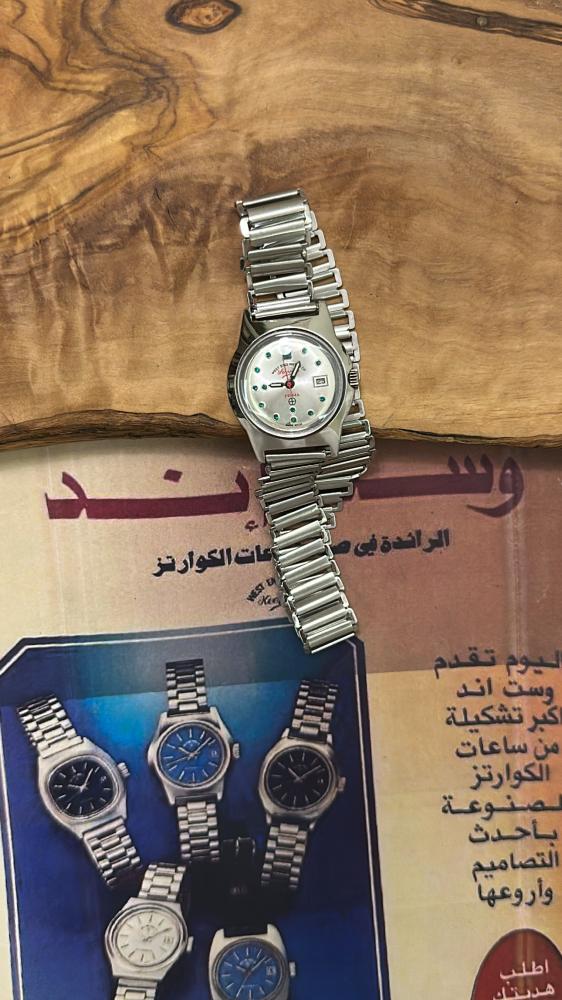 ويست اند واتش قديم شبيه الزمرد | West end watch cQ