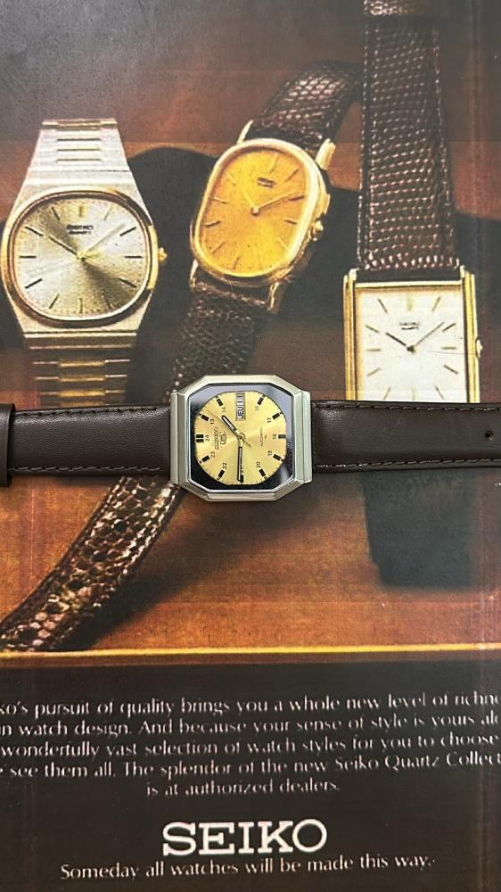 سيكو ٥ جلد ڤنتج | Seiko 5 Leather