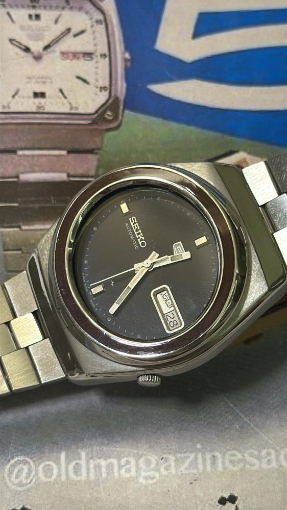 Seiko 5 watch strap