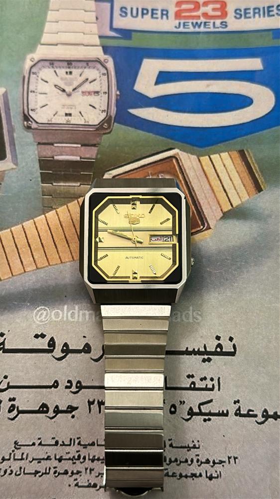 سيكو ٥ مربع مخطط | Seiko 5