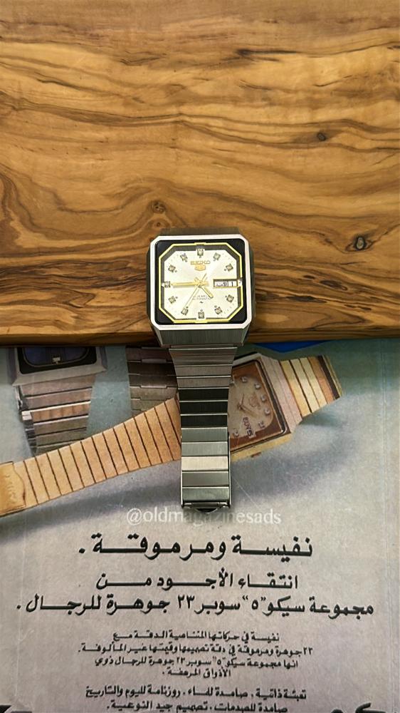 سيكو ٥ مربع اوف وايت | Seiko 5