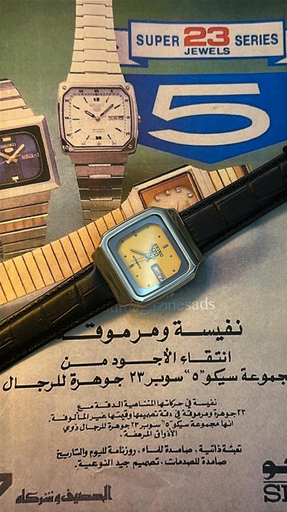 Seiko 5 leather TV
