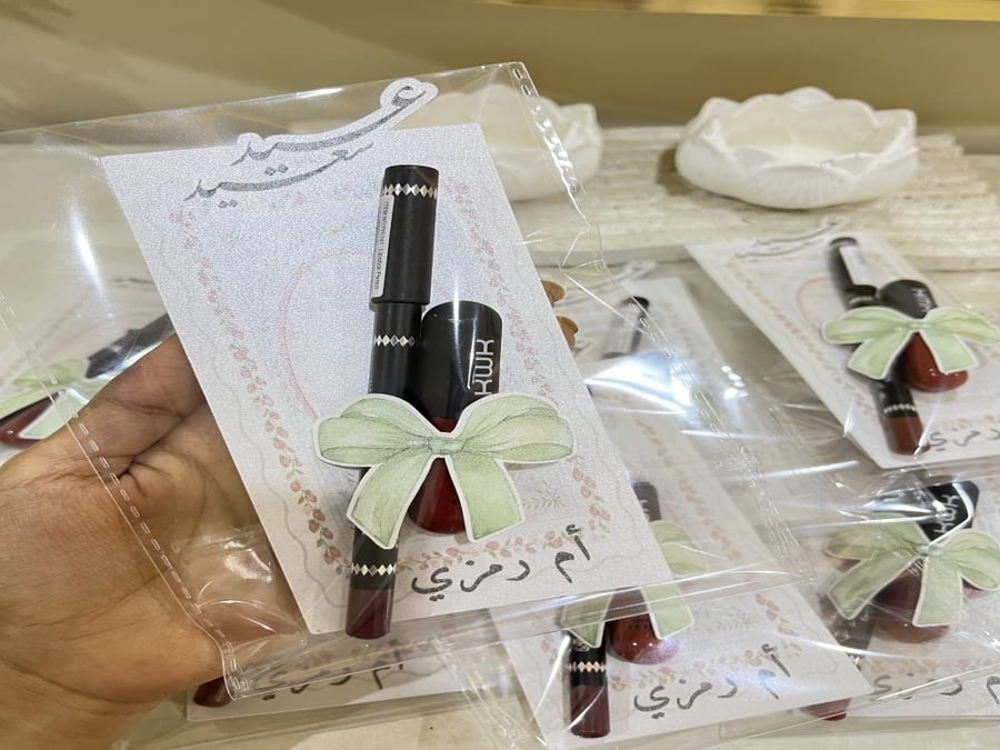 توزيعات محدد و روج
