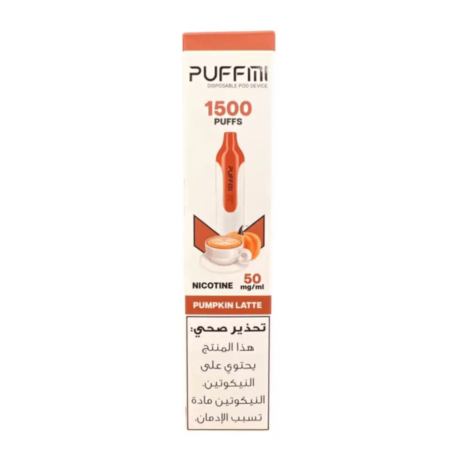 سحبة بف مي نكهة لاتيه - PUFFMI Latte 1500 PUFFS