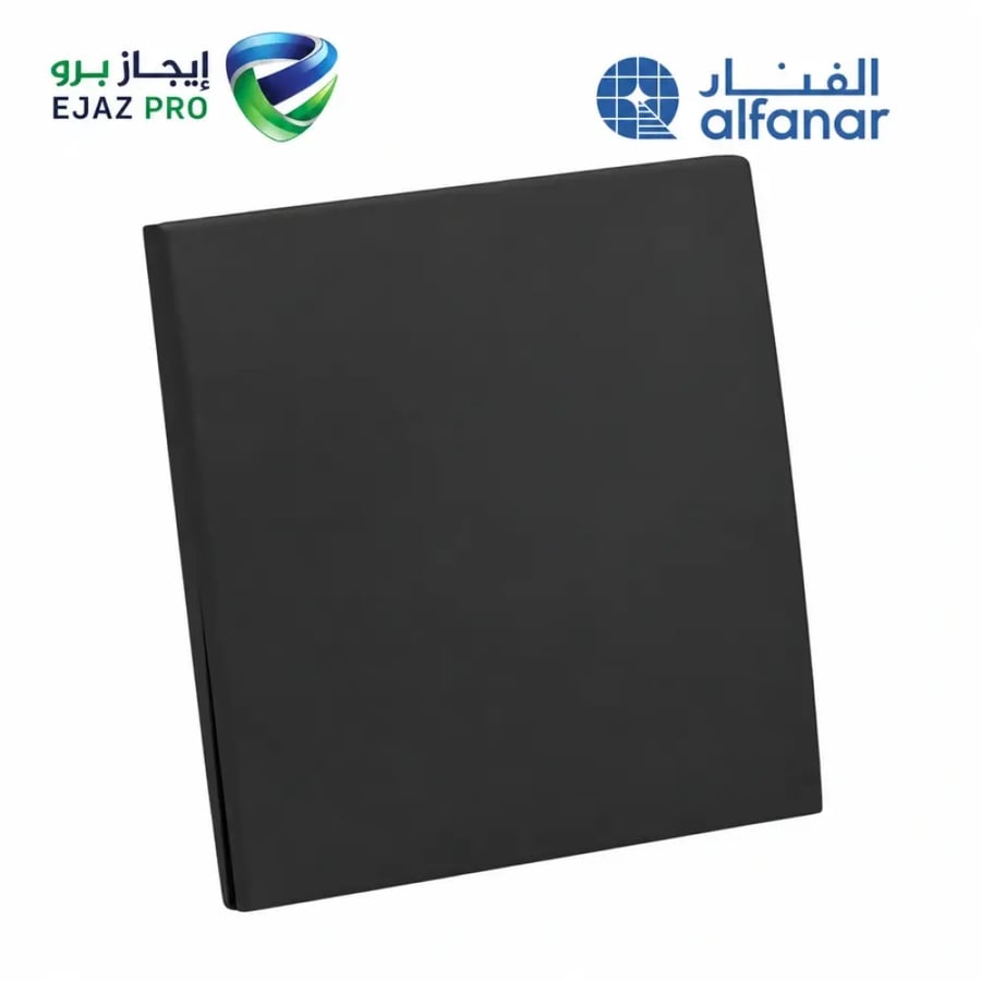 مفتاح مفرد دركسيون ماسه أسود - الفنار - 1
