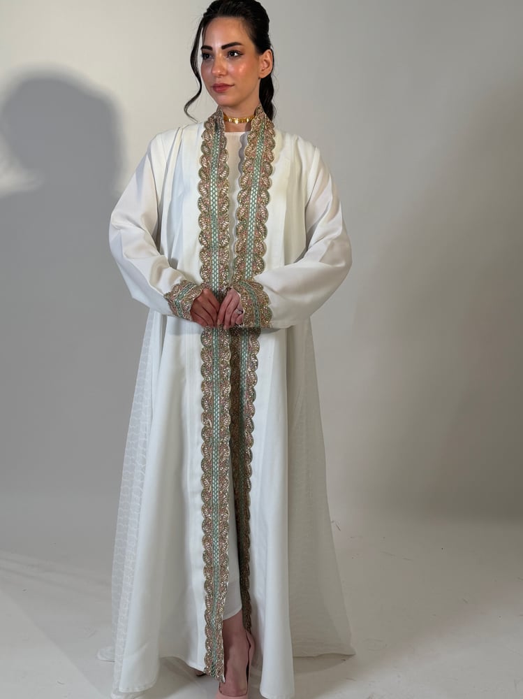عبير