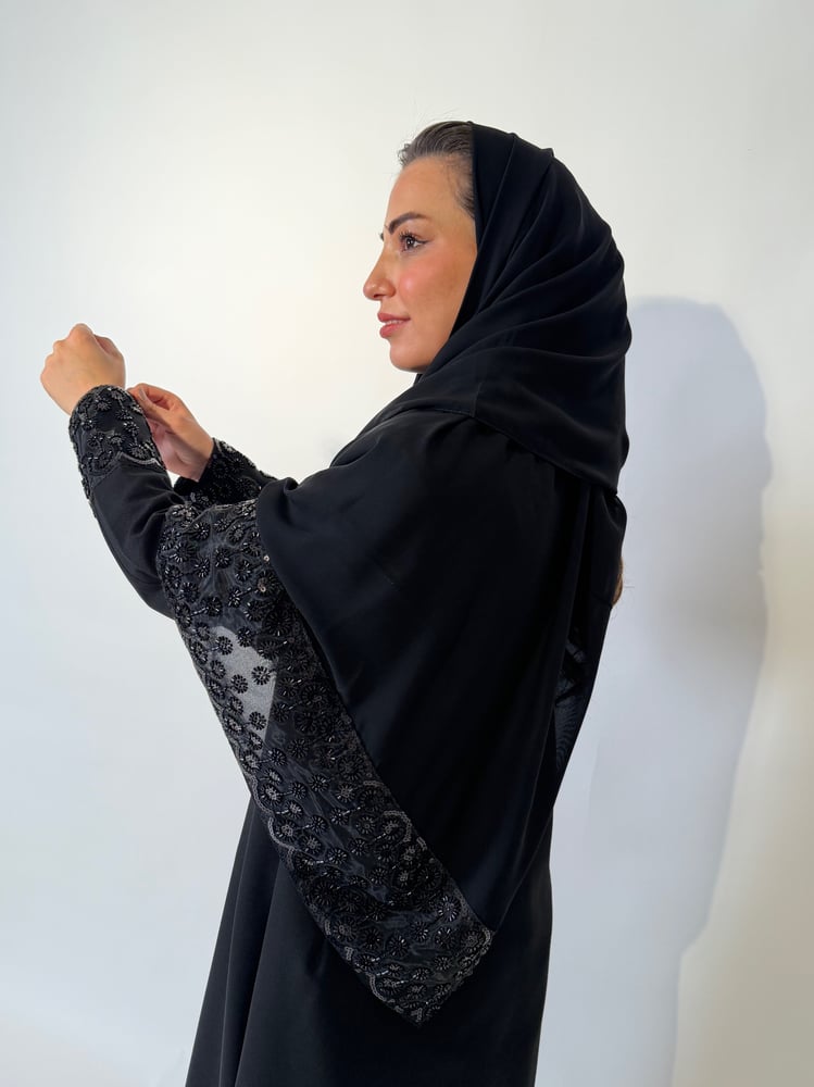 فاطمة