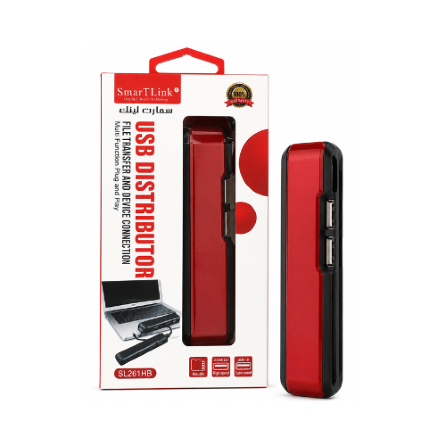 سمارت لينك موزع USB متعدد المنافذ | SL261HB