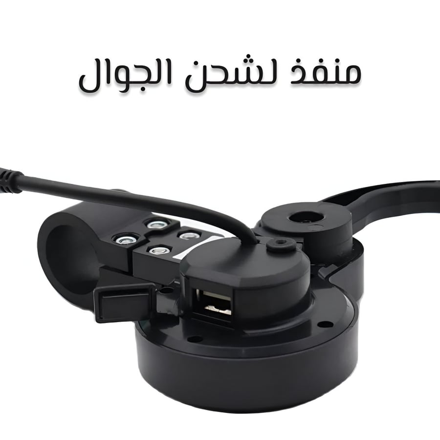 سكوتر الوحش المطور 2محرك