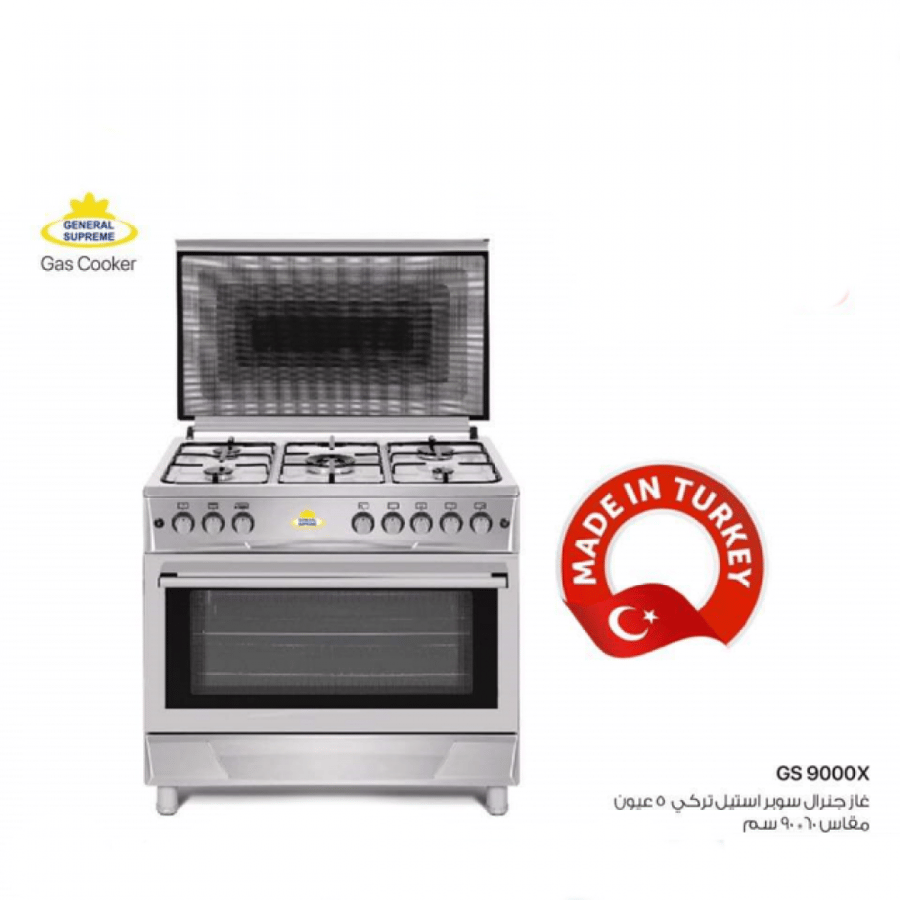 فرن جنرال سوبريم 90.60 تركي