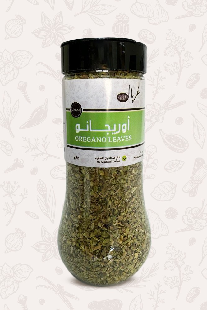 أورقانو / Oregano Leaves