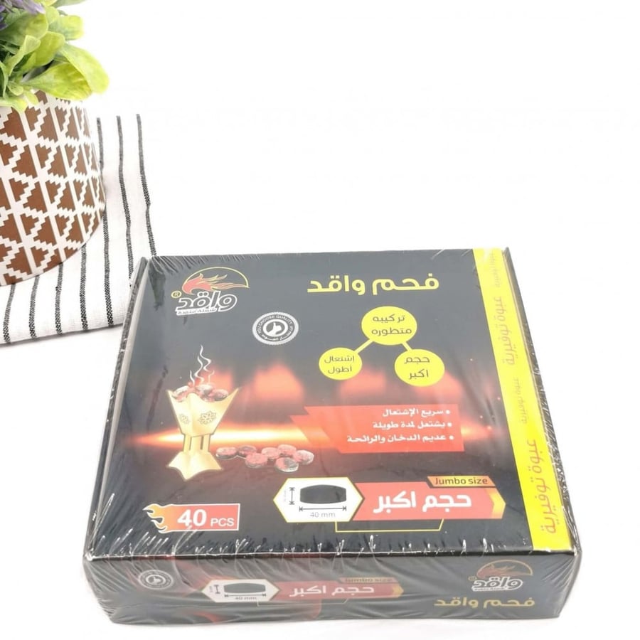 فحم  دائري سريع الاشتعال
