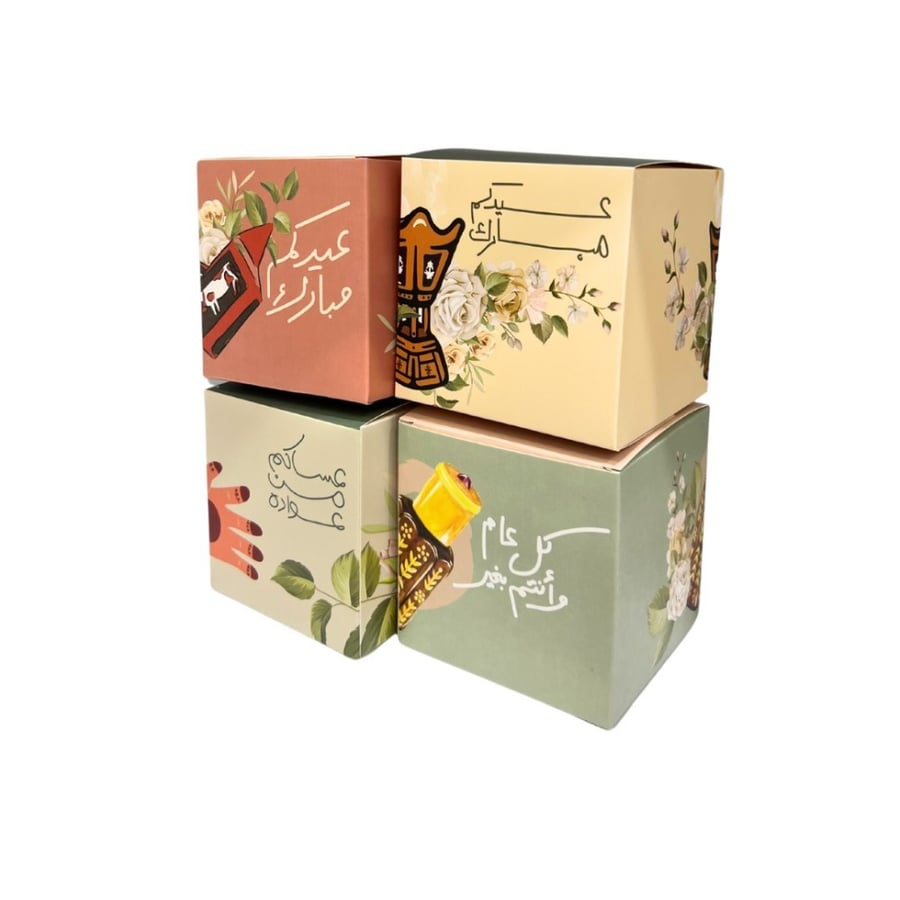 علب توزيعات العيد كبيرة