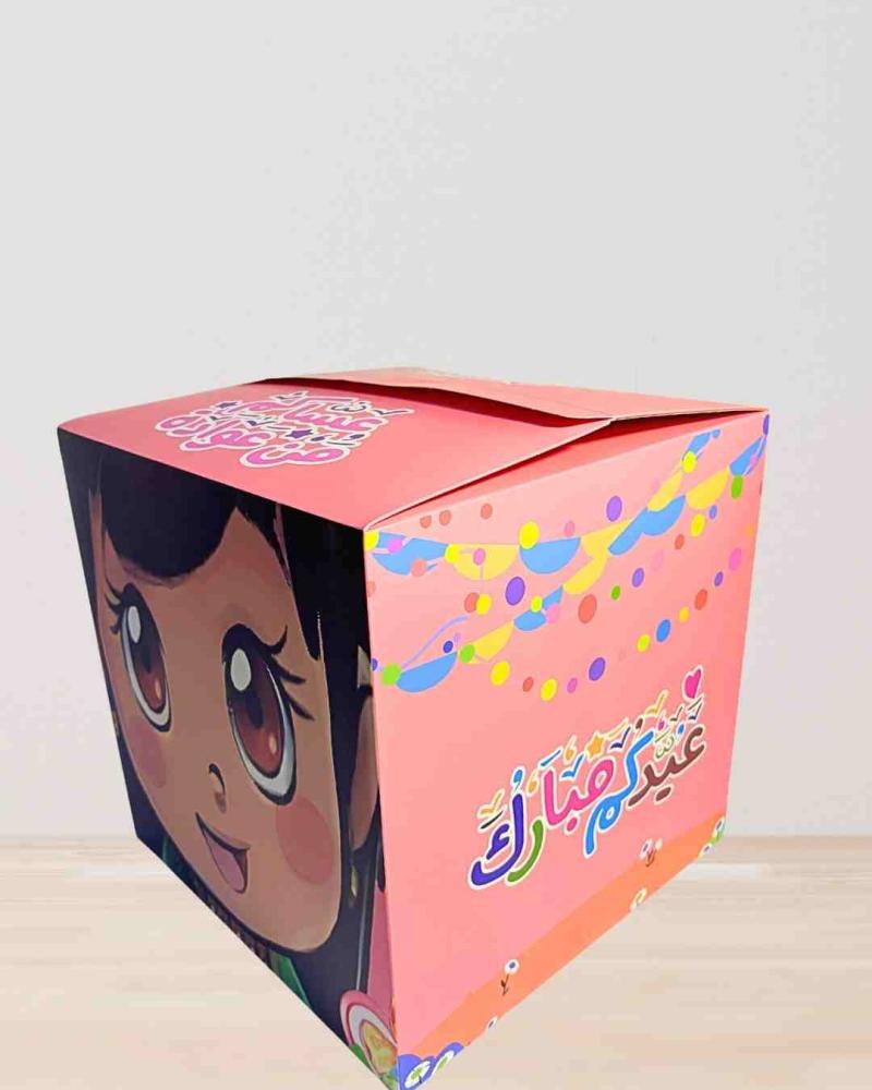 علب العيد مفاجئات كبير لون بيج