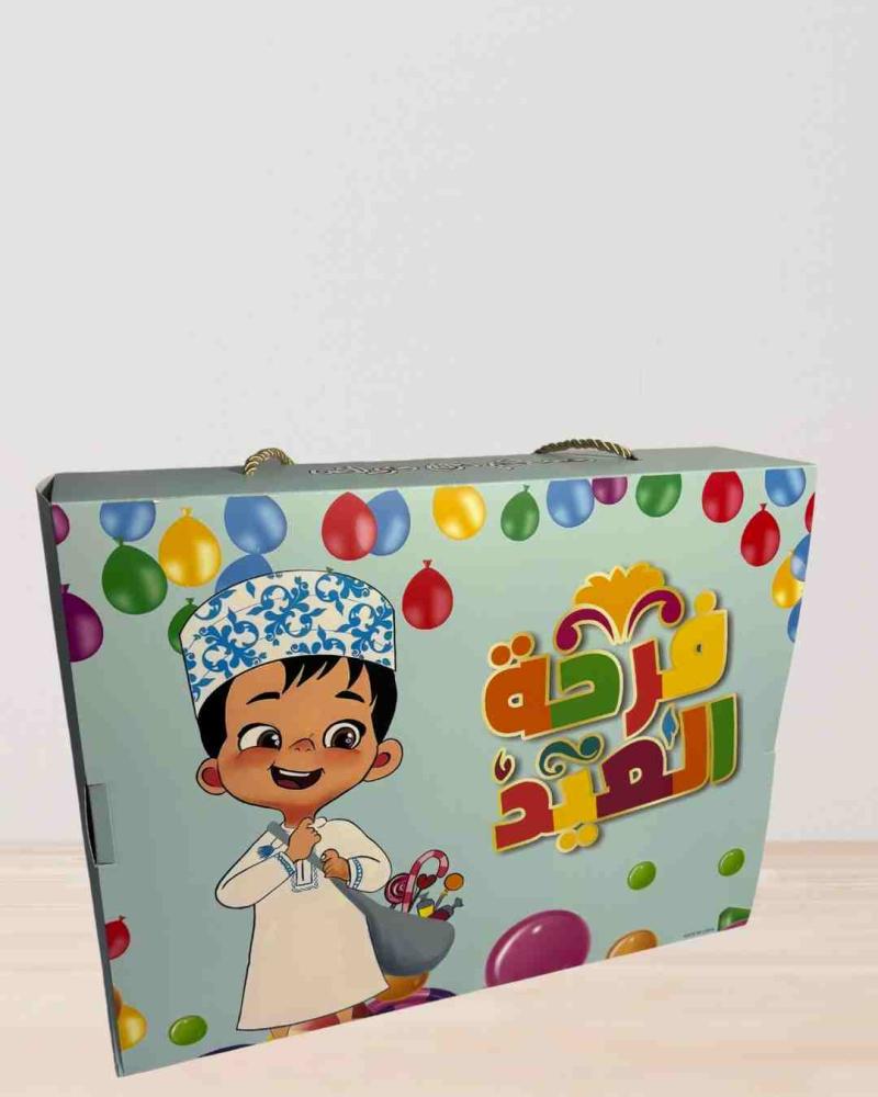 علب العيد مفاجئات ١٢ خانة لون ازرق