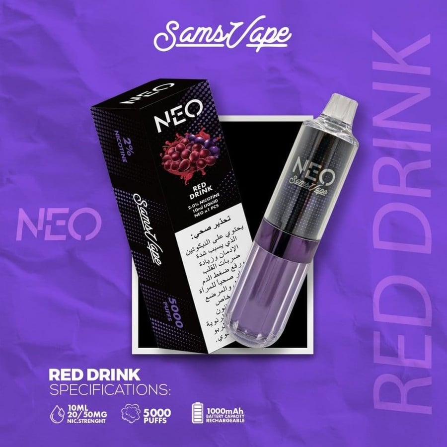 سحبة جاهزة سامز فيب ريد درينك نيو 5000 موشة بابتكار NEO Red Drink