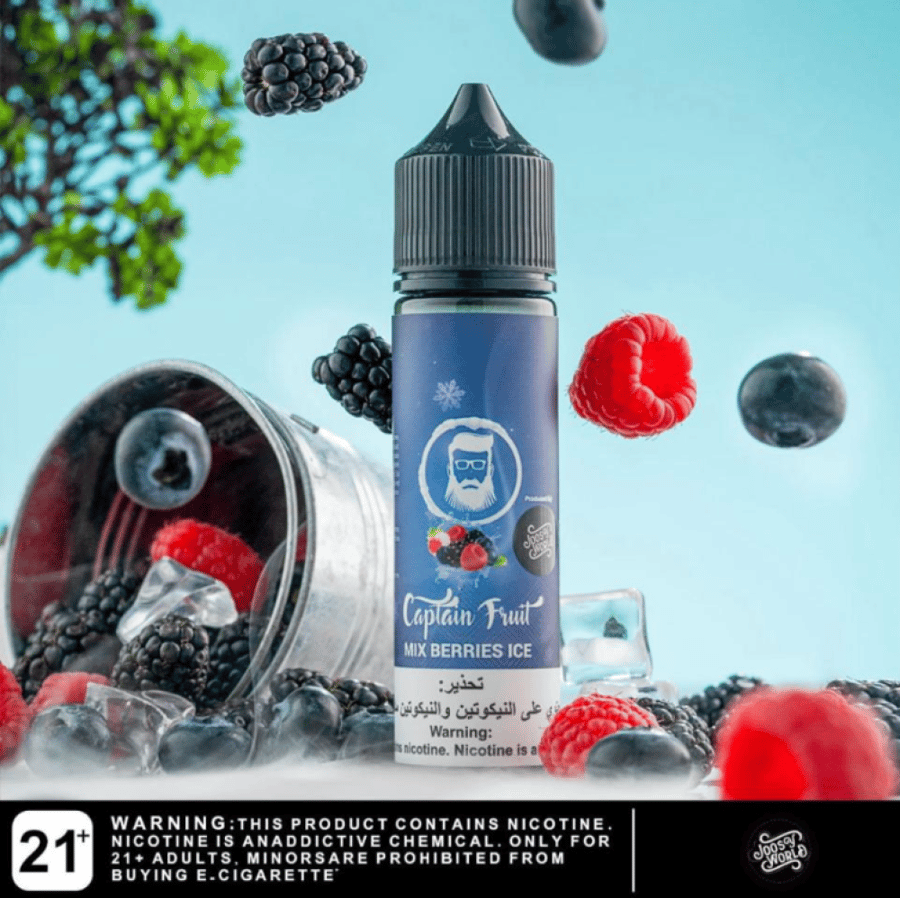 نكهة فيب كابتن فروت توت مشكل ايس 60 مل - Captain Fruit Mix Berries Ice 60ml