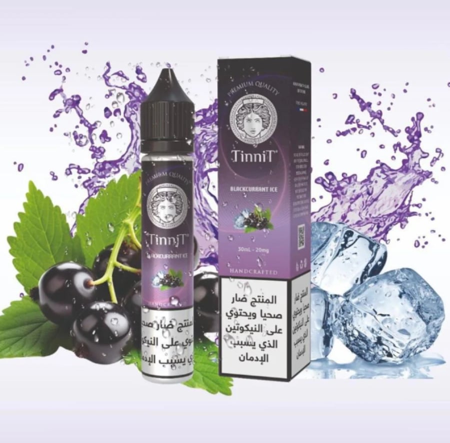 تينيت بلاك كارنت سولت عبوة وبخاخ نكهة الكشمش الأسود مع الثلج