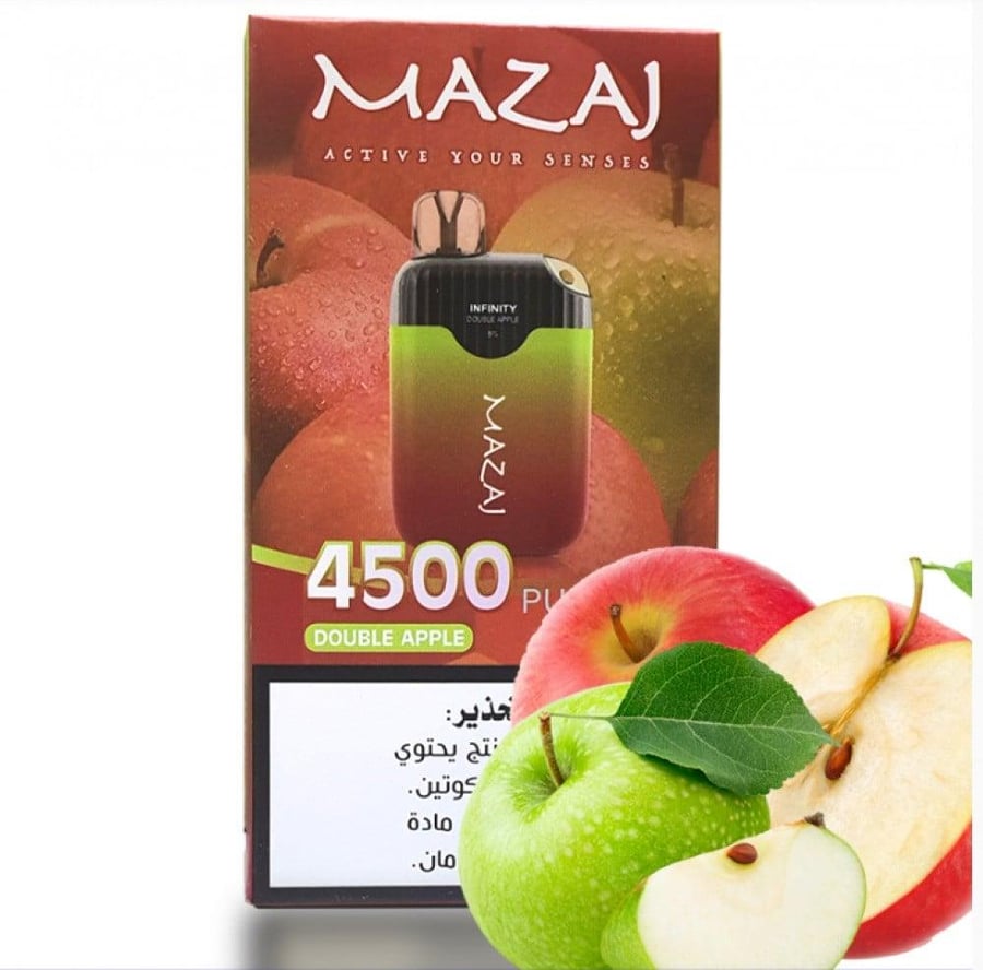 سحبة مزاج انفينيتي 4500 موشة تفاحتين disposable vape