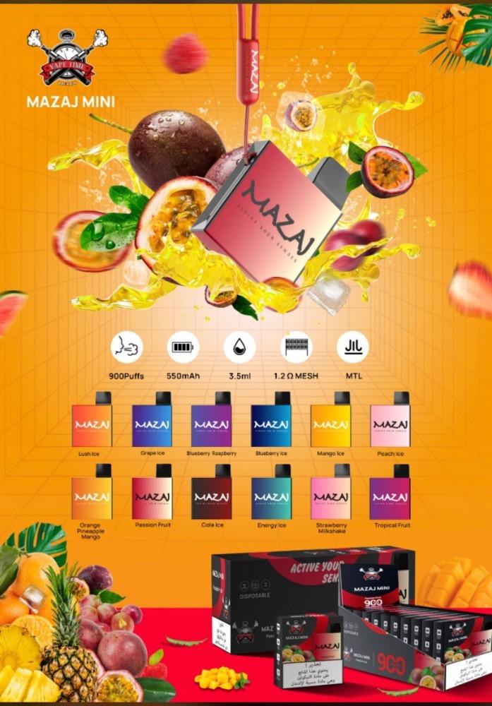سحبة مزاج ميني توت أزرق آيس 900 موشة disposable vape