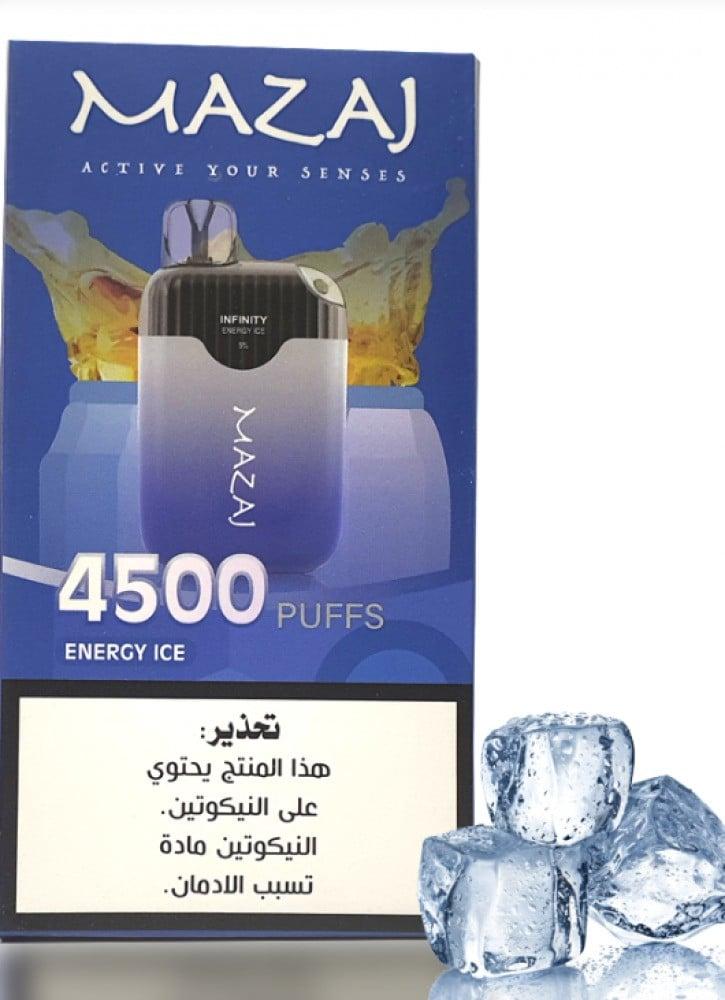 سحبة مزاج انفينيتي 4500 موشة انيرجي ايس Mazaj Infinity 4500 Puff Energy ICE