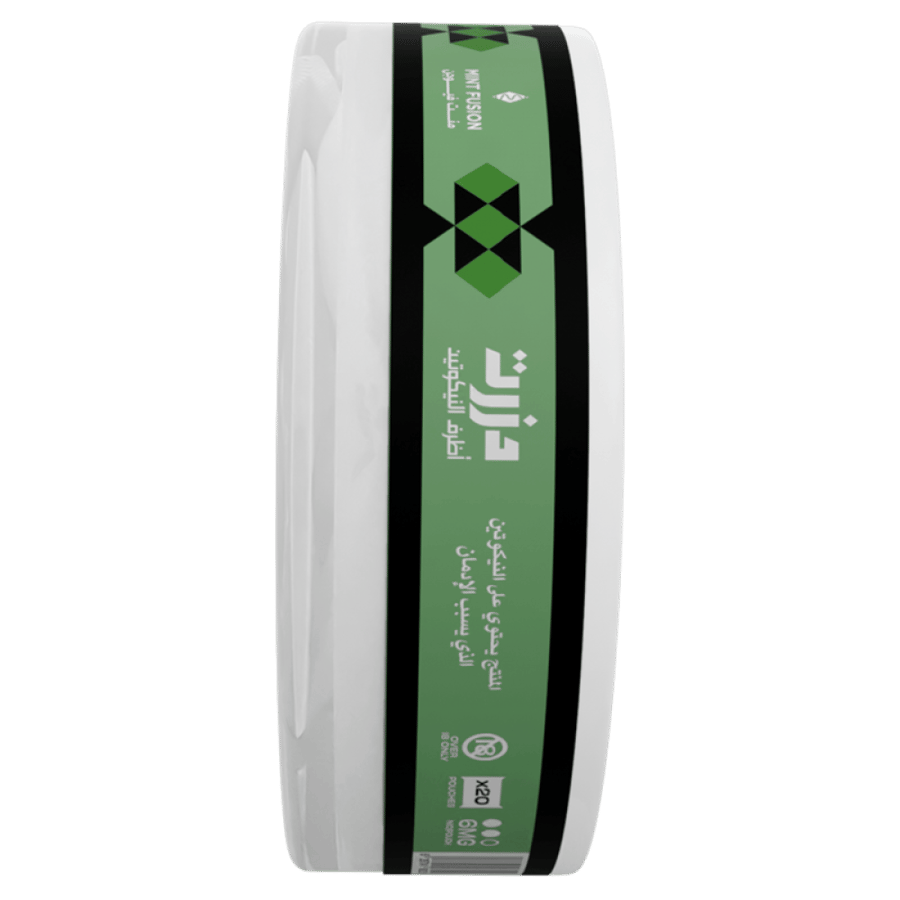 دزرت منت فيوجن اظرف نيكوتين DZRT MINT Fusion Nicotine pouches