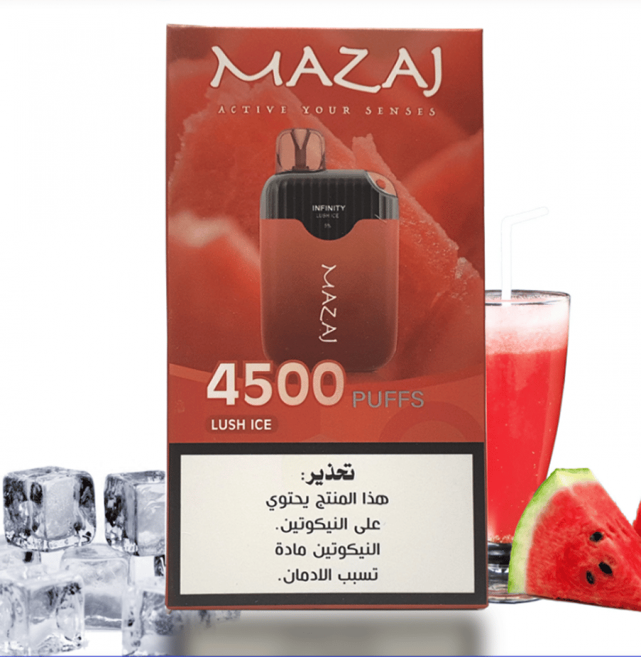 سحبة مزاج انفينيتي 4500 موشة لوش ايس من Mazaj