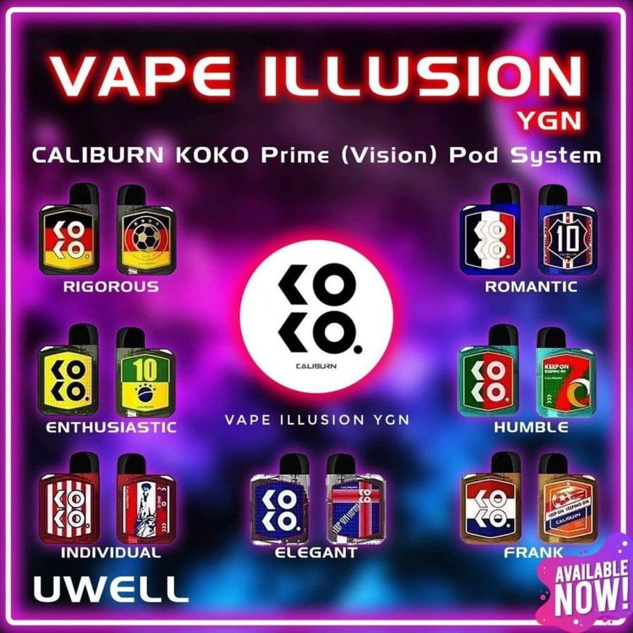 جهاز فيب كاليبورن كوكو برايم فيجن شفاف من يو ويل Uwell بابتكار كأس الع