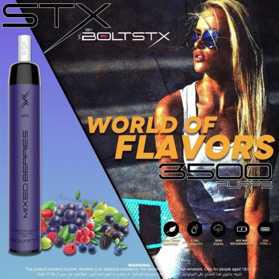 سحبة جاهزة ستكس اكسترا 3500 موشة توت مشكل STX BOLTSTX VAPE
