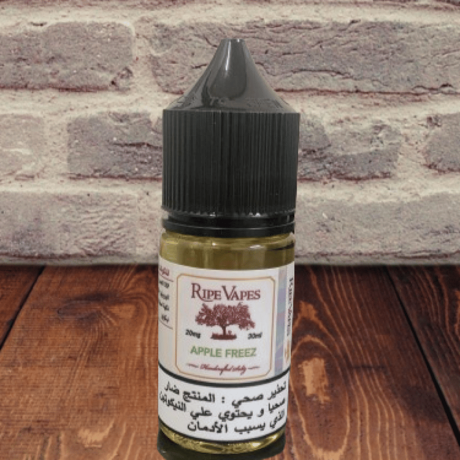 تفاح ايس من ريب فيب  Ripe Vapes Apple Freez salt