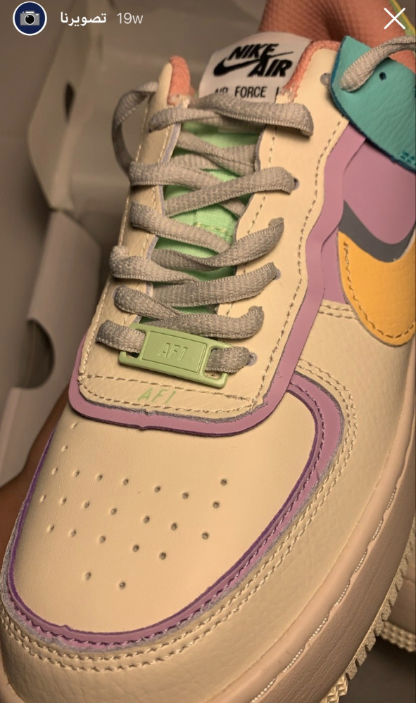 Air Force