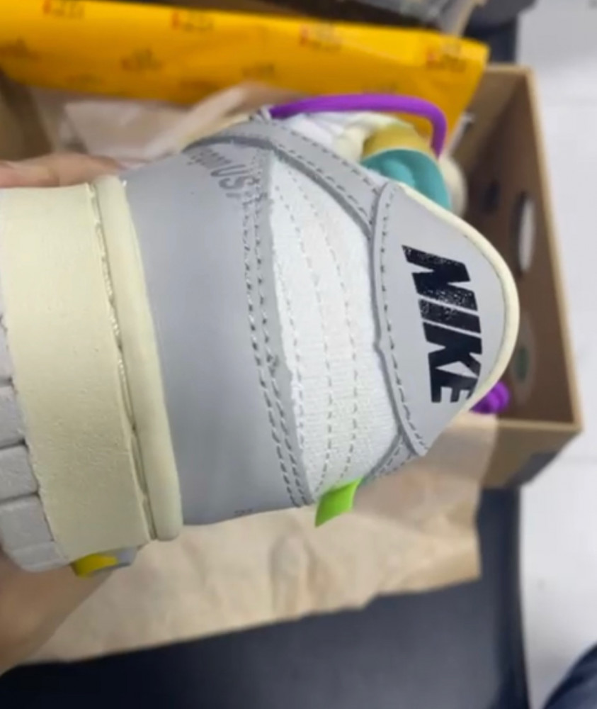 Jordan X off white