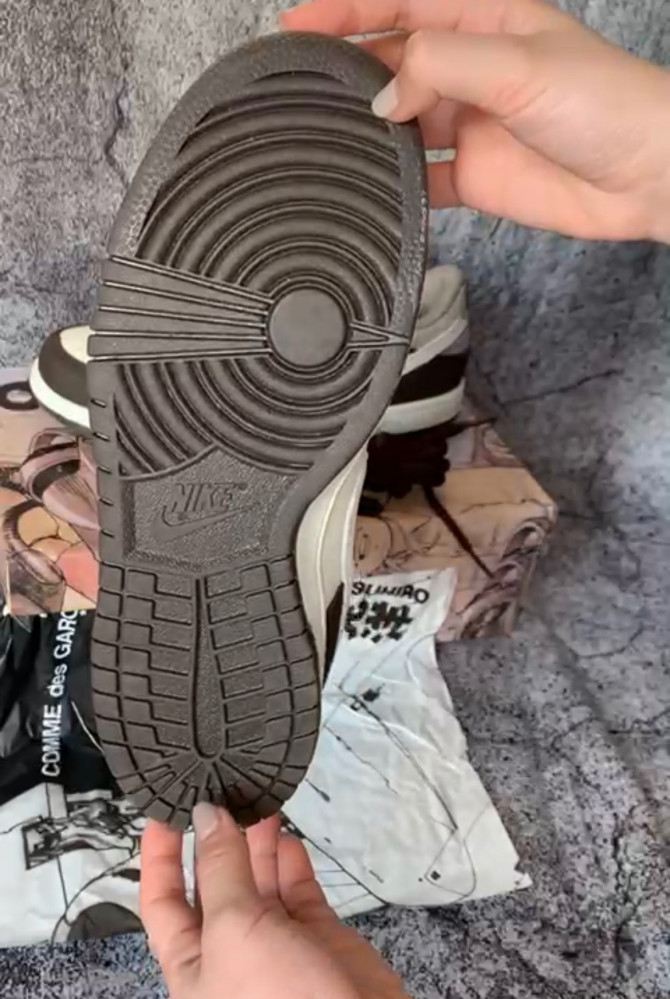 otomo katshuhiro Xnike dunk