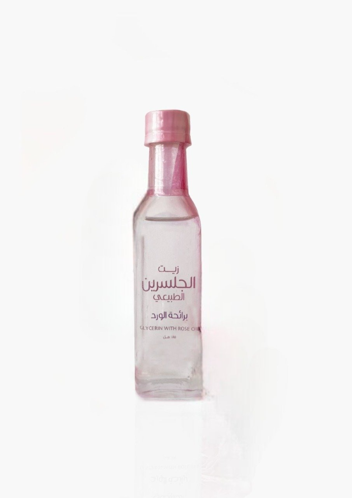 باقة الجمال الطبيعي