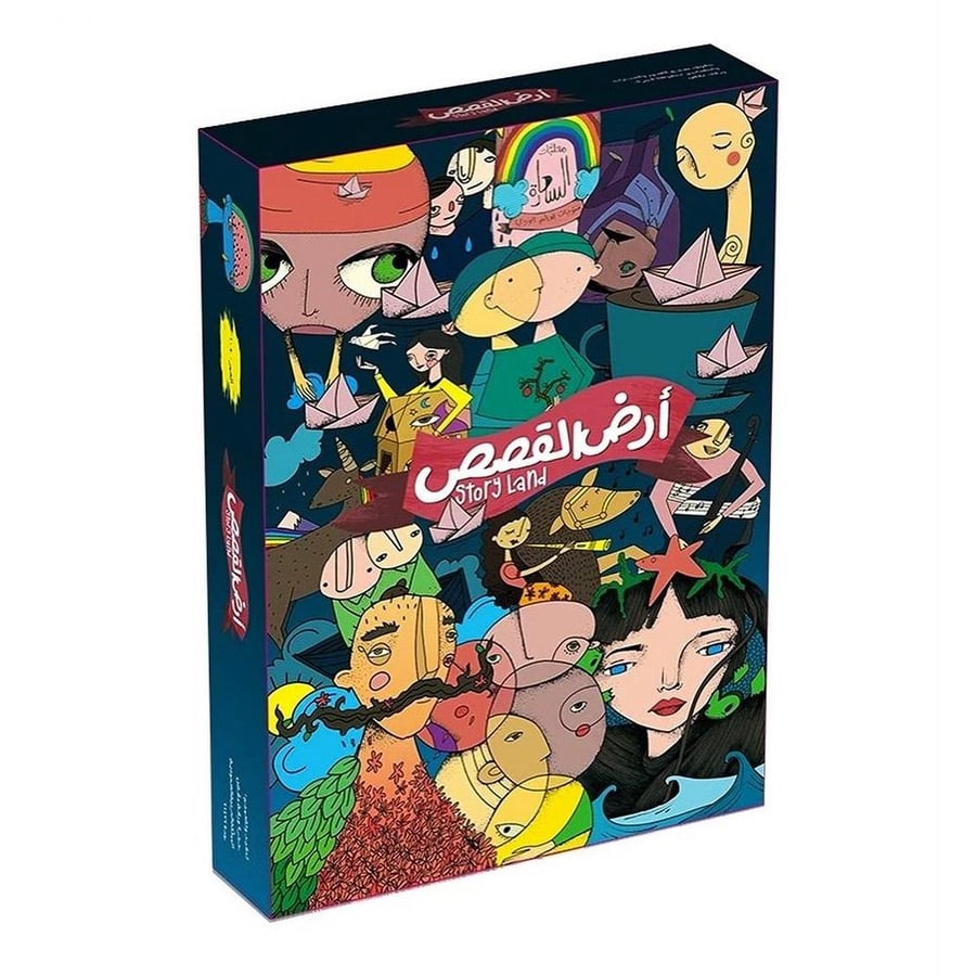 Land of Stories game, an educational game for ages 6 to 12 years