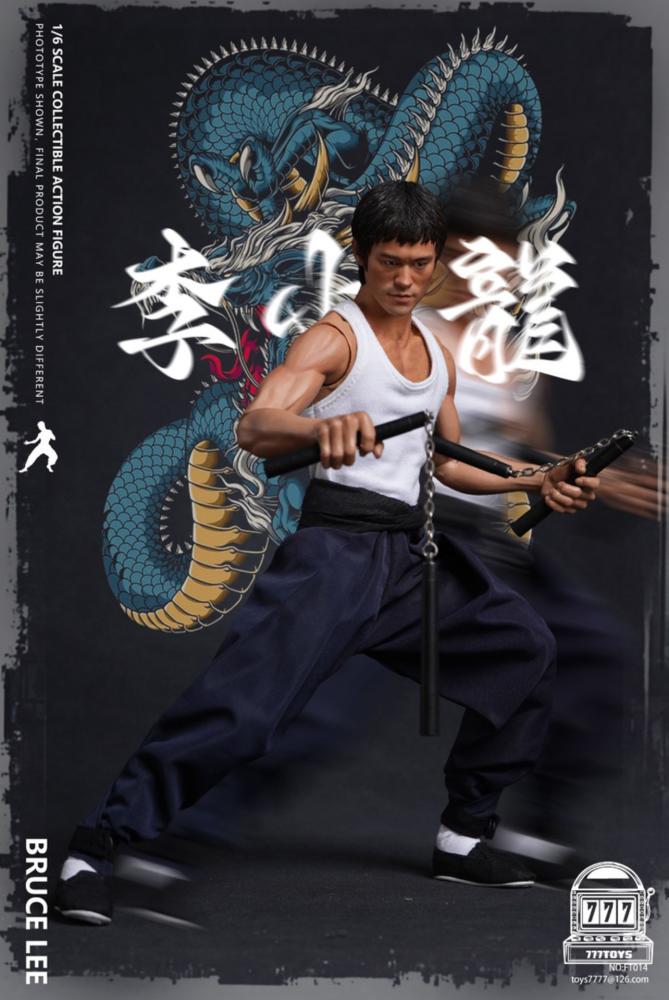 777TOYS FT014 1/6 Bruce Kung Fu Figure