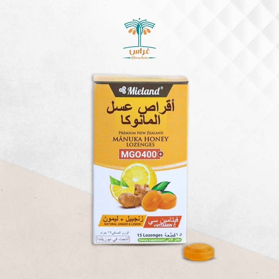 أقراص المانوكا يالعسل