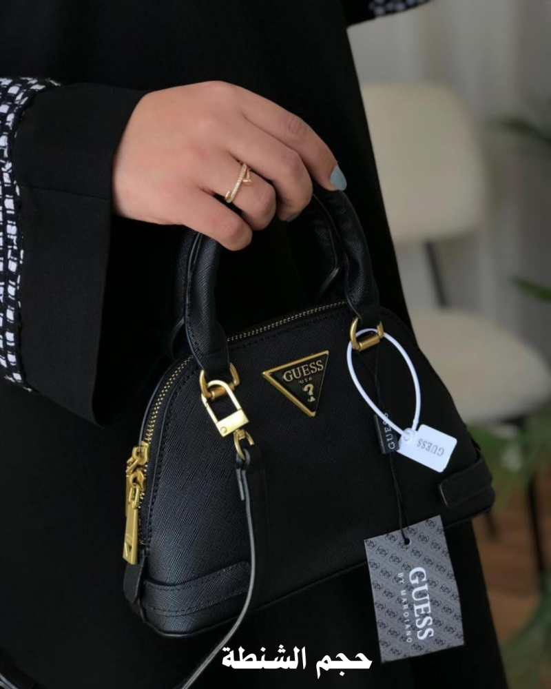 شنطة جيس ماستر كوالتي