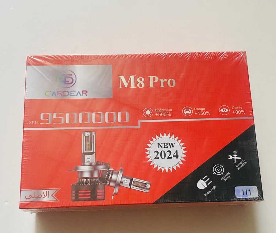 Anwar LED set (High H1) Changan for standard and semi-full Hunter, one-year warranty