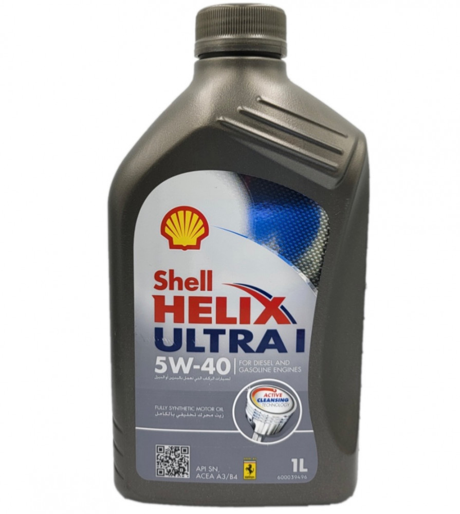 Shell Helix Ultra 5W40 fully synthetic oil carton suitable for those who cancel environmental systems