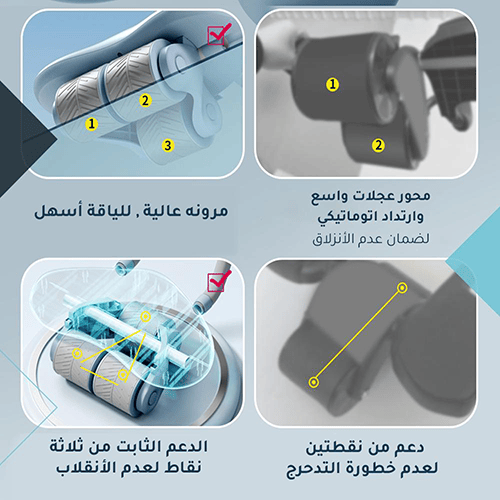 حقق لياقتك البدنية في منزلك مع جهاز MoogMax آداة التمارين الرياضيّة