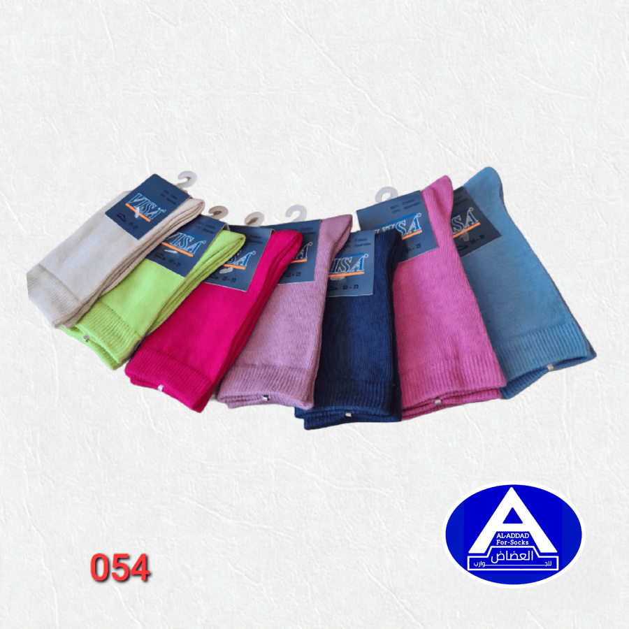 جوارب  أطفال   عمر  2 - 6  سنة ( درزن )