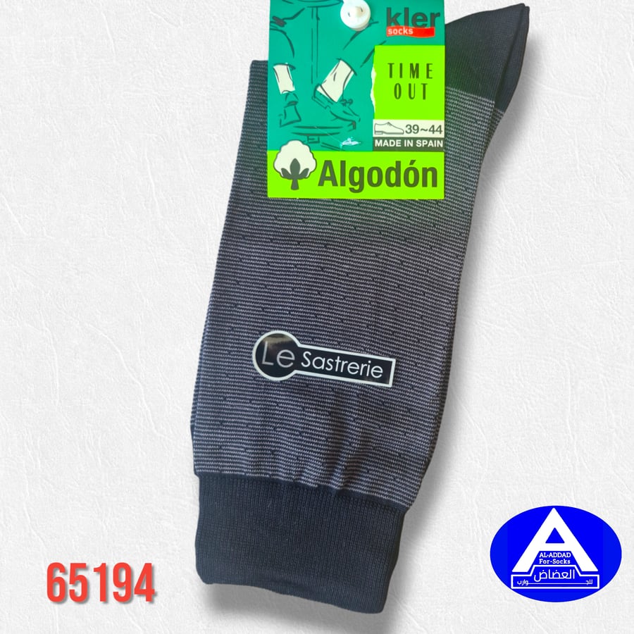 Spanish socks with patterns (dozen)