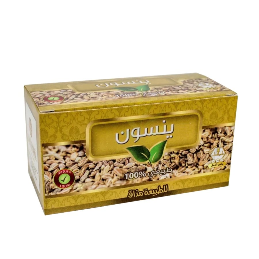 مشروب الينسون وادي