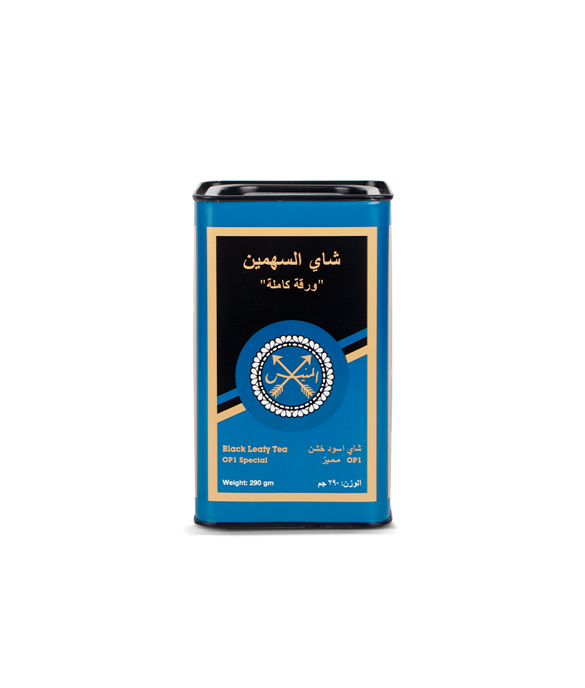 شاي المنيس السهمين ازرق حديد