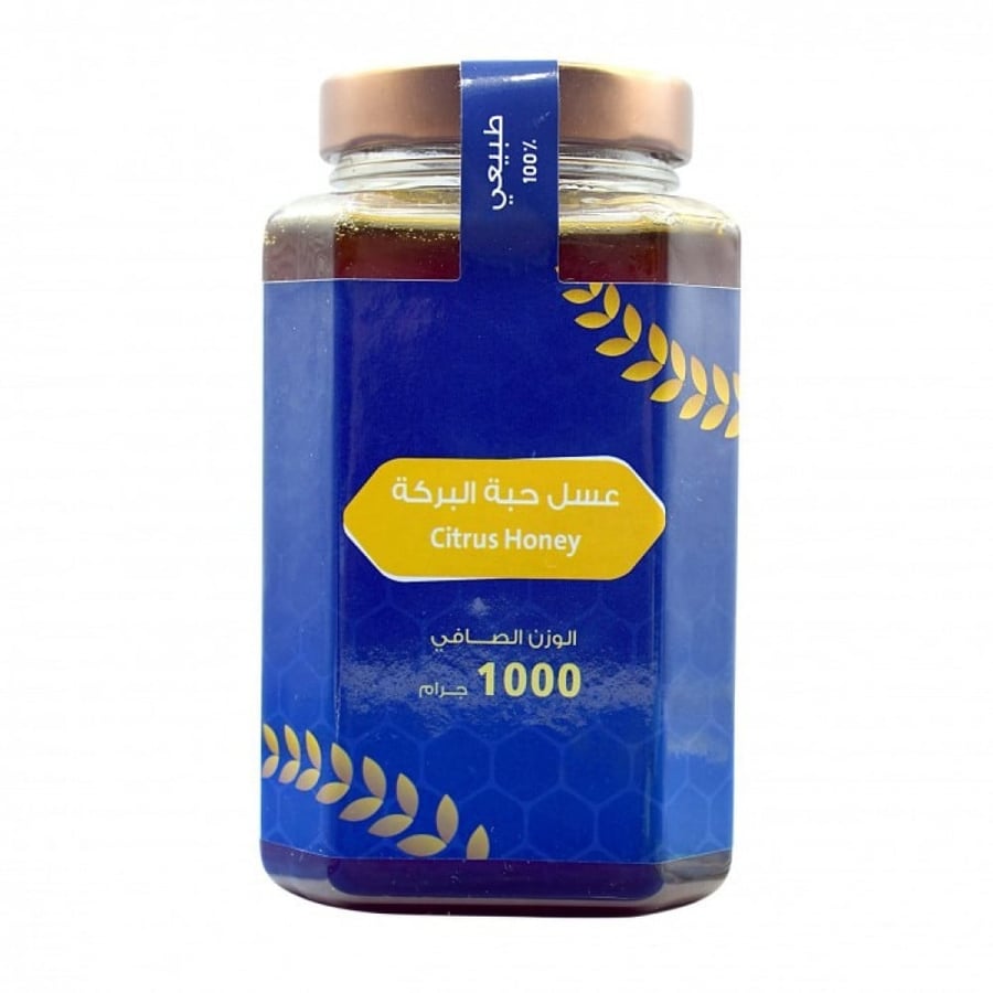 عسل حبة البركة