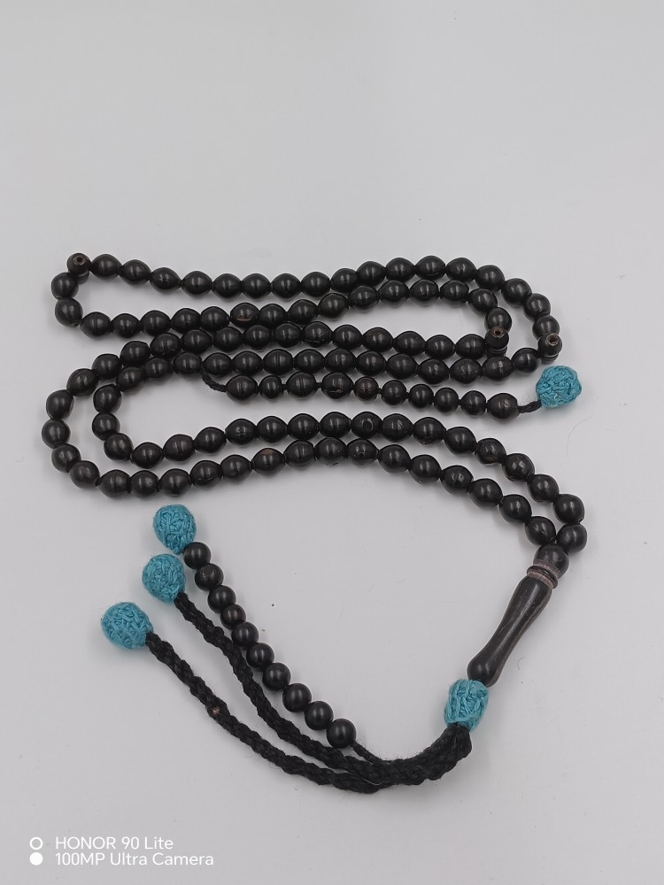 يسر بلدي ( قديم)