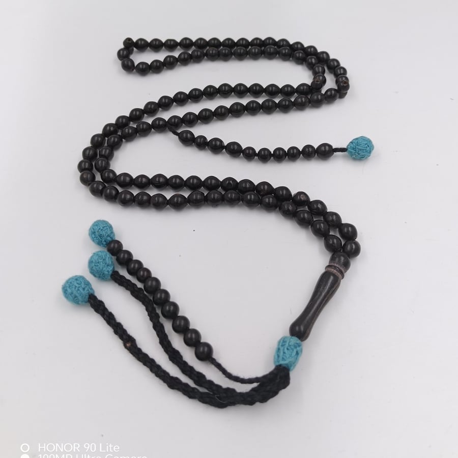 يسر بلدي ( قديم)